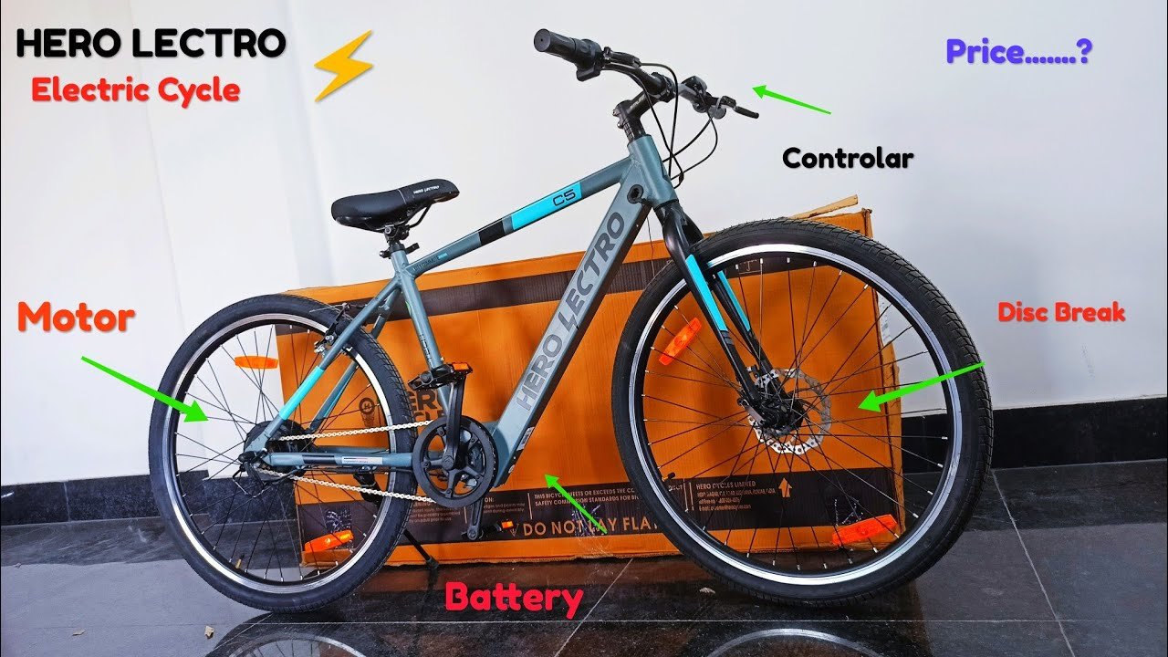 Hero Electric Cycle