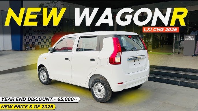 Maruti WagonR CNG