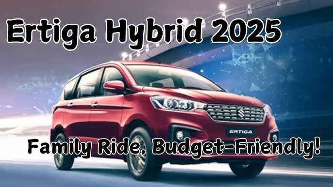 Maruti Ertiga Hybrid