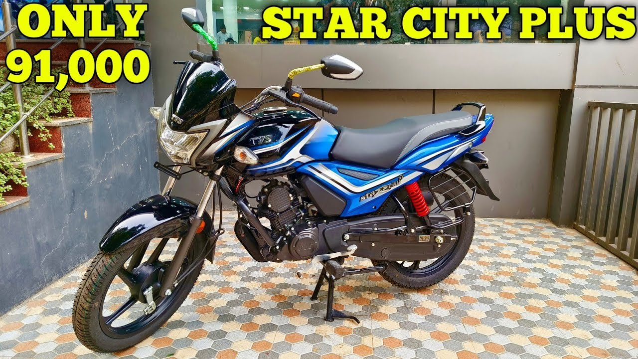 TVS Star City
